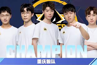 举办的世俱