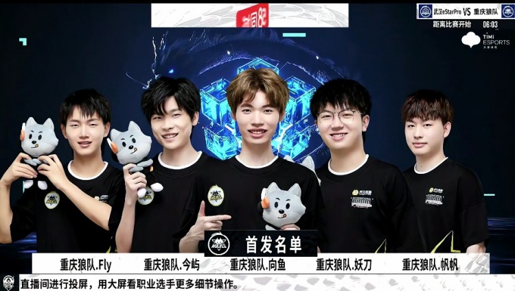 使得叛乱活