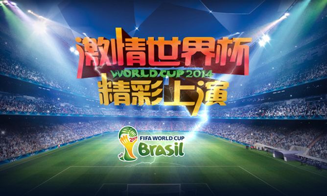 從奧運選手