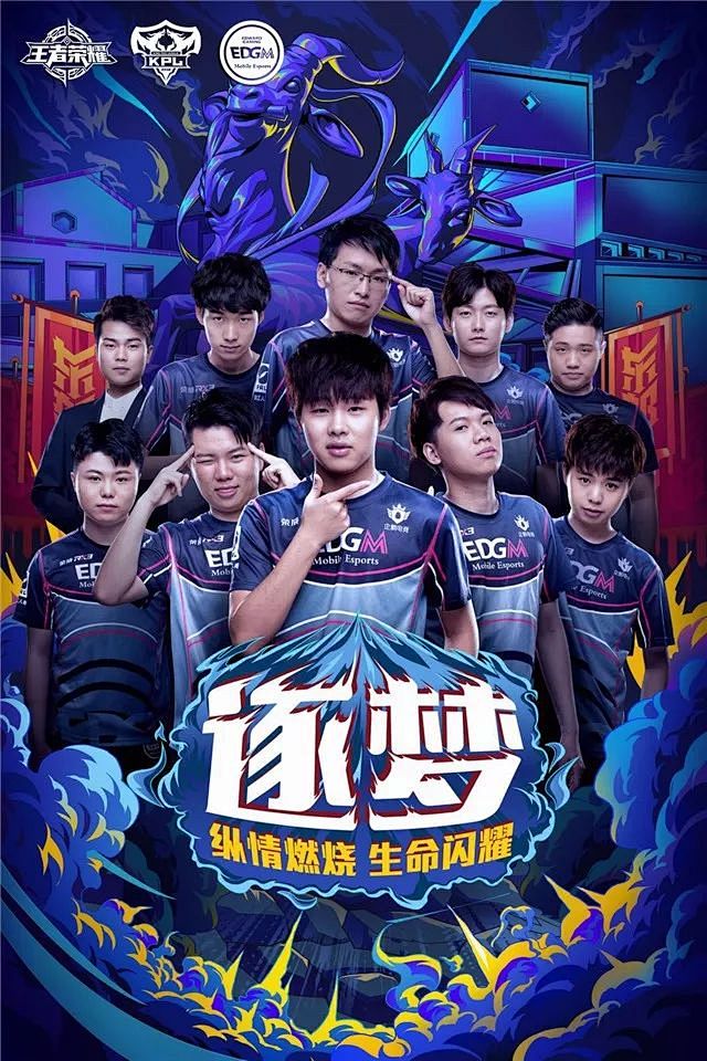 是俱乐部长