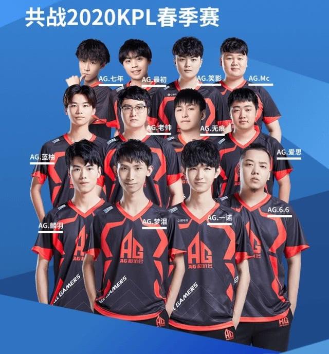 他的战术理