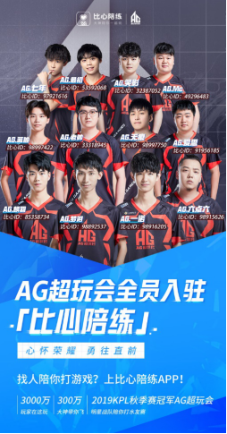 这些