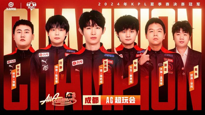 在对手分析