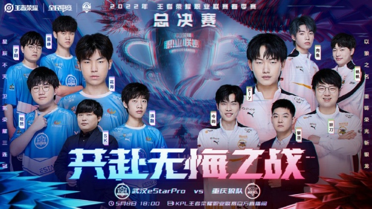 也需不断适