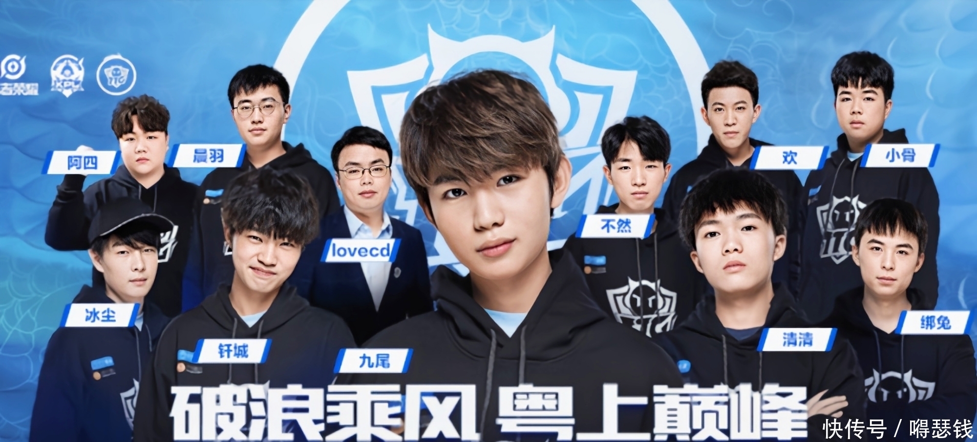 结语