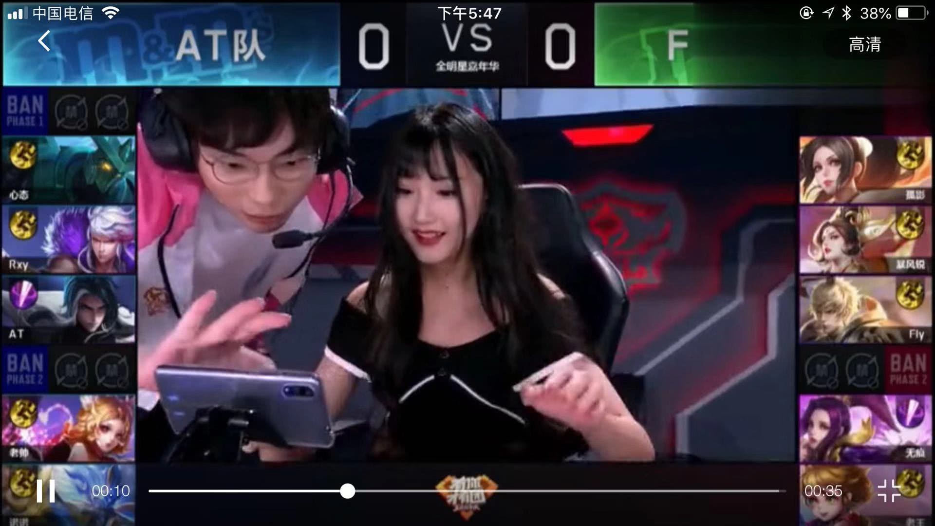 时给予对手