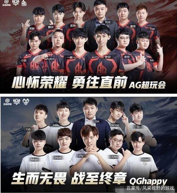 韩国的赛季