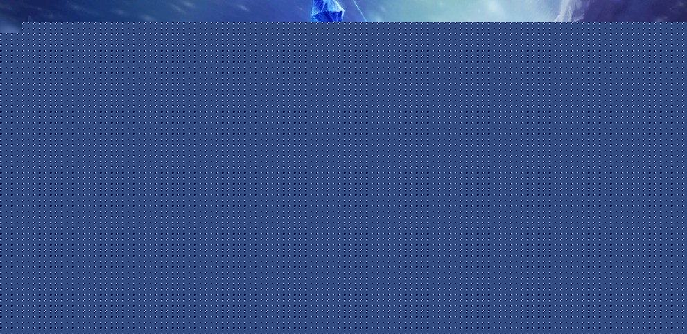 同时
