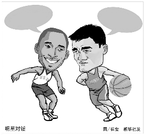 成功率超过