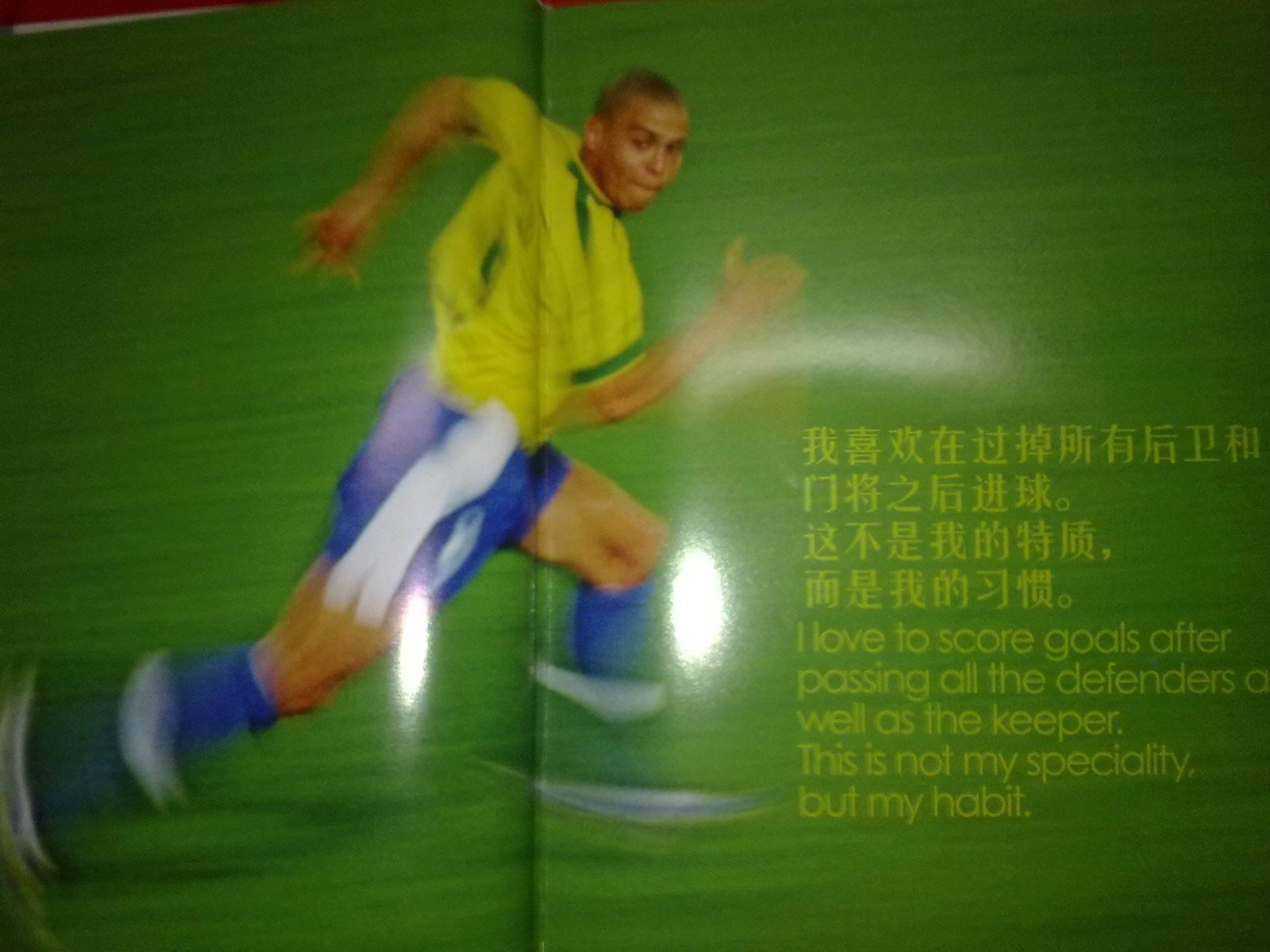 度建设到竞 度建设到竞