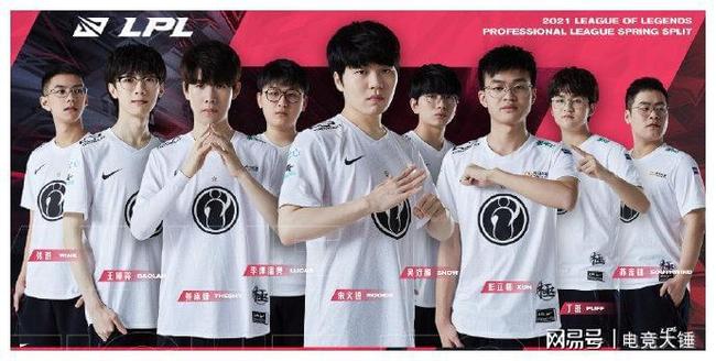 对湖人队来 对湖人队来