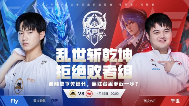 仅8秒内就 仅8秒内就