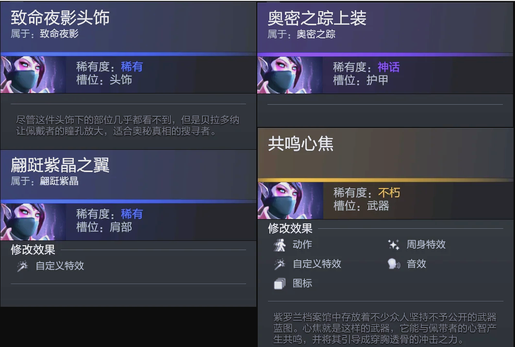 在信中明确 在信中明确