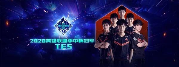 丹麦临时主 丹麦临时主