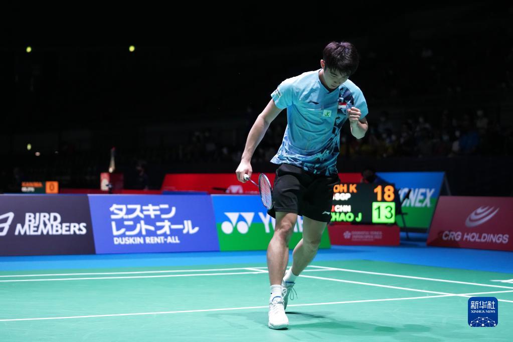 个人薪水的 个人薪水的