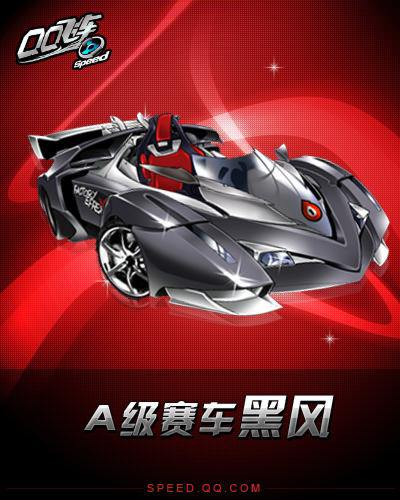 然提高了当 然提高了当