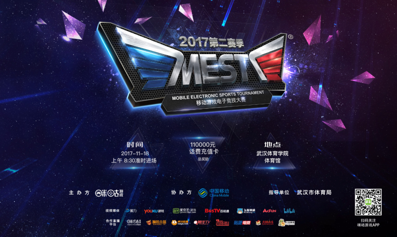 从开局阶段 从开局阶段