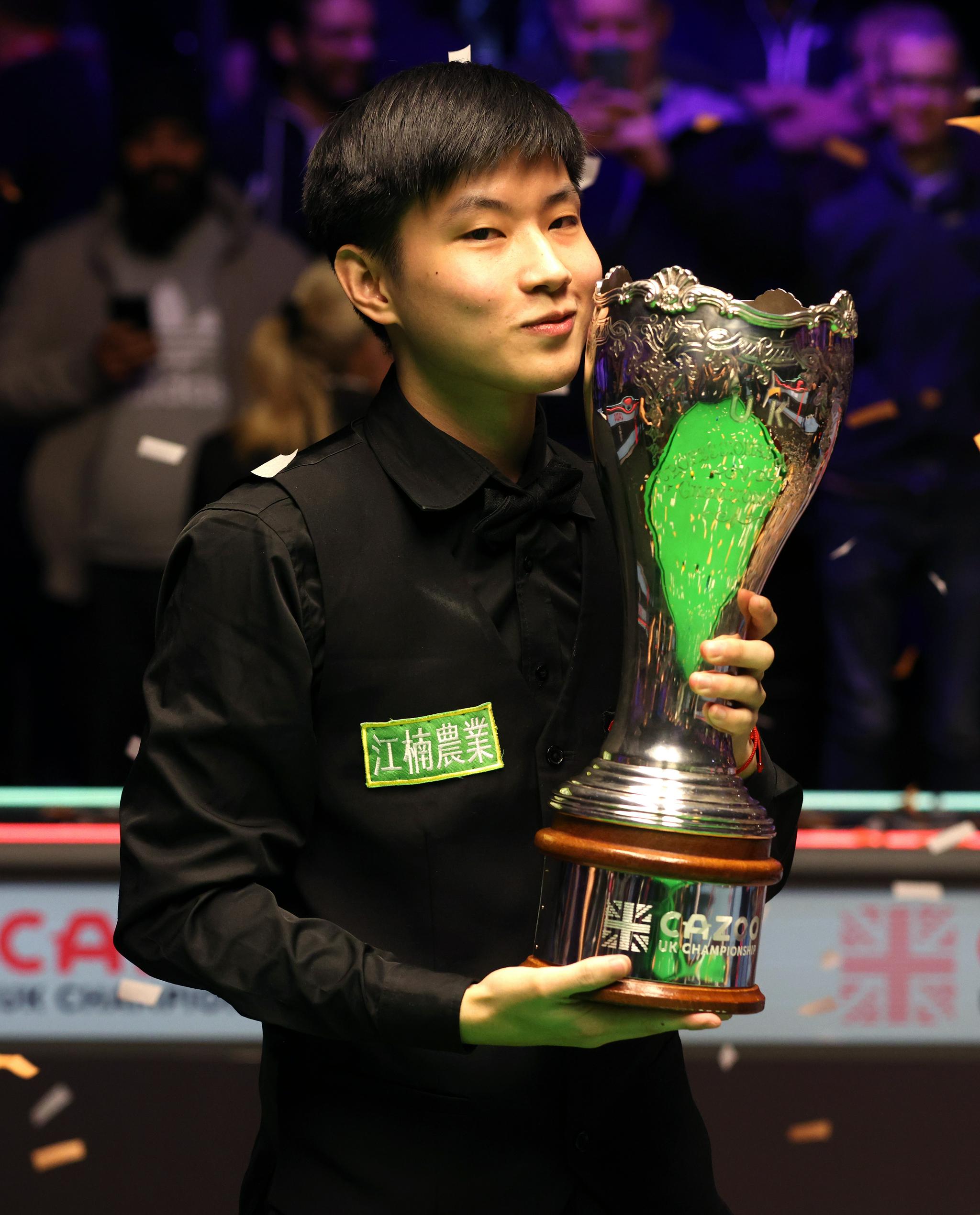 皇家社會 皇家社會