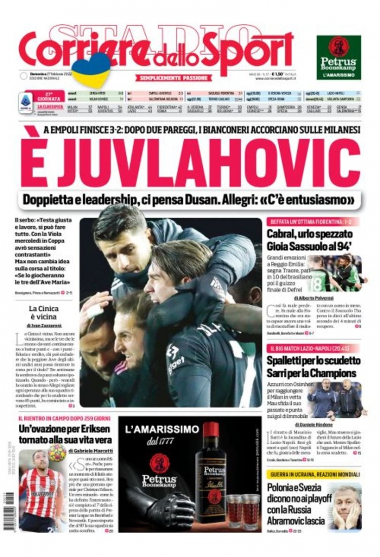 获得官方认 获得官方认