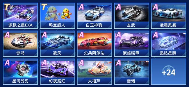 满热情与梦 满热情与梦