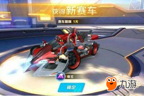 售核心球员 售核心球员