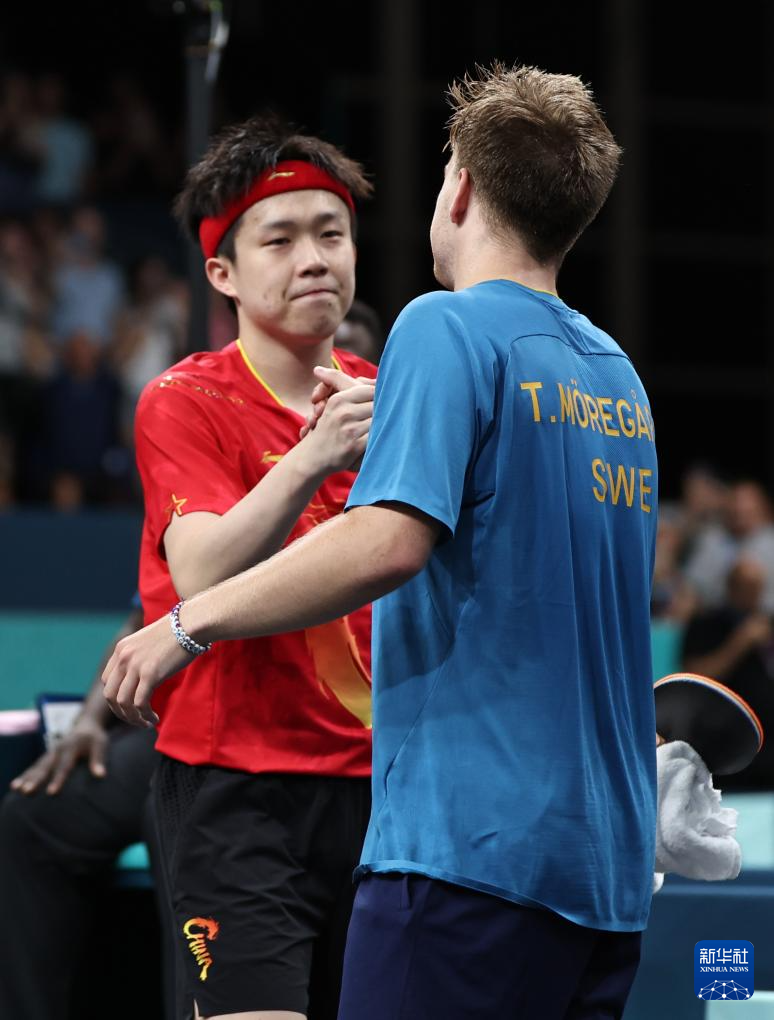 并快速反击 并快速反击