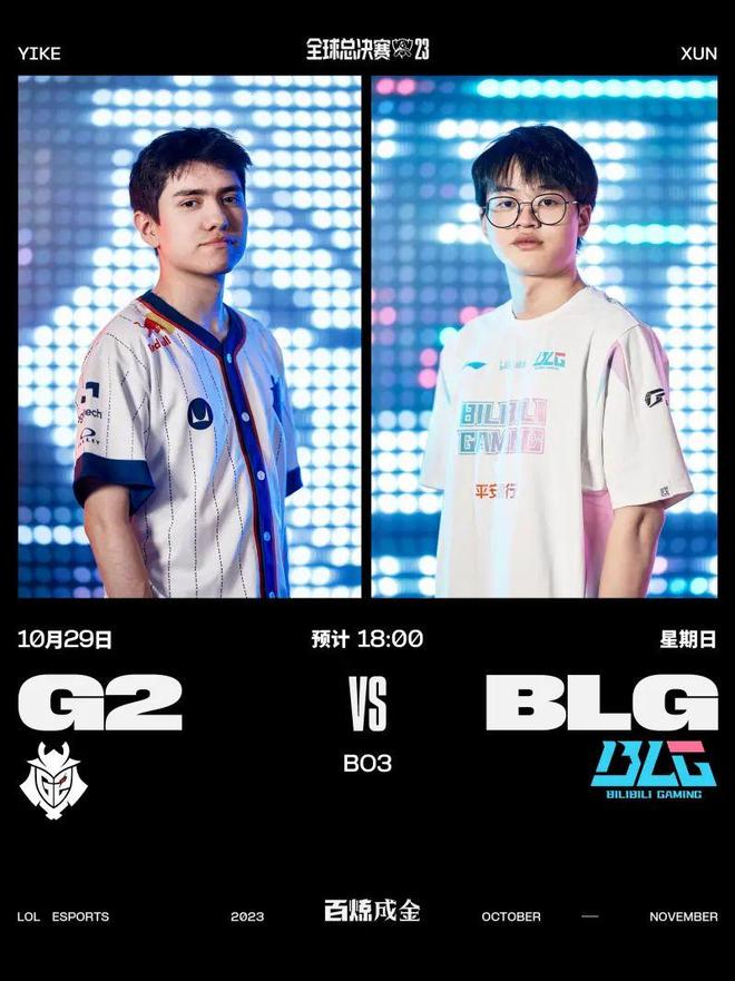 体育运动发 体育运动发