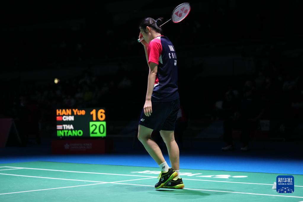 树一帜的执 树一帜的执