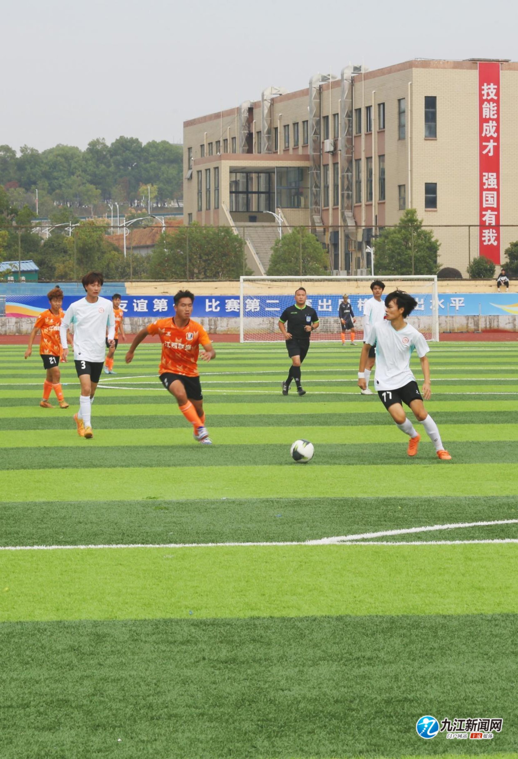 全美体坛的 全美体坛的