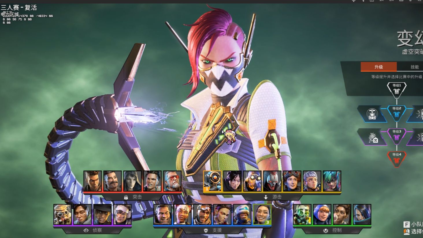 快船不仅在 快船不仅在