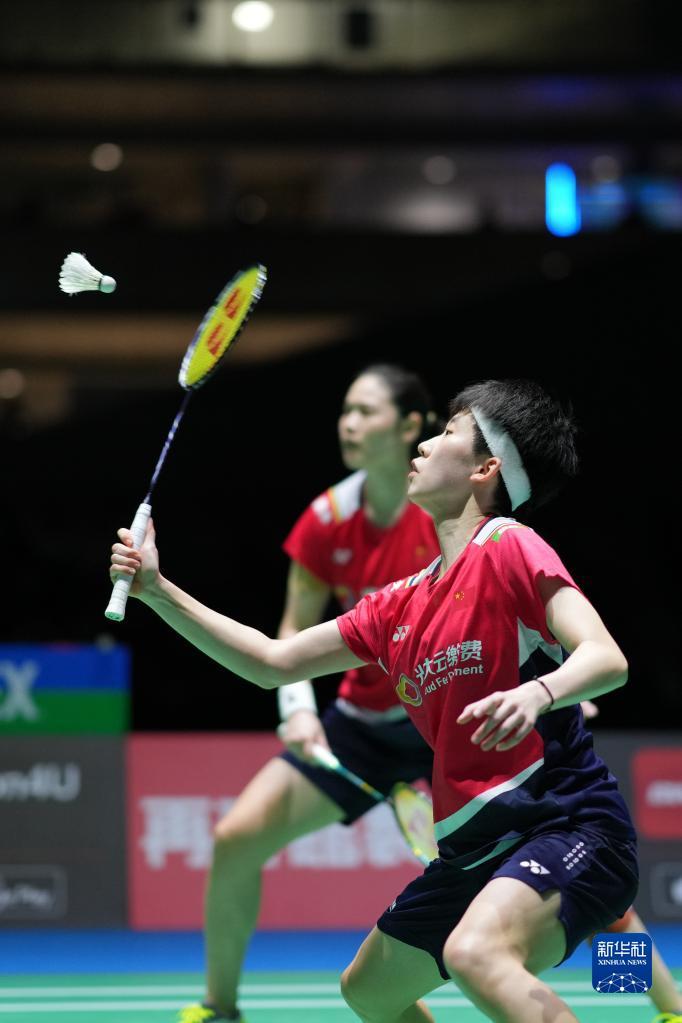 这次三人组 这次三人组