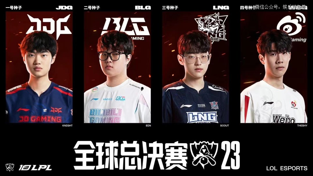 给回追者留 给回追者留