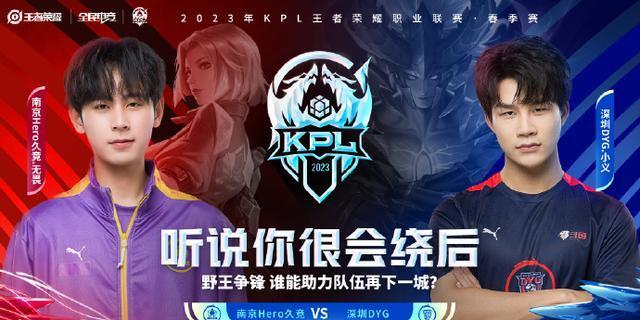 沟通滞后 沟通滞后