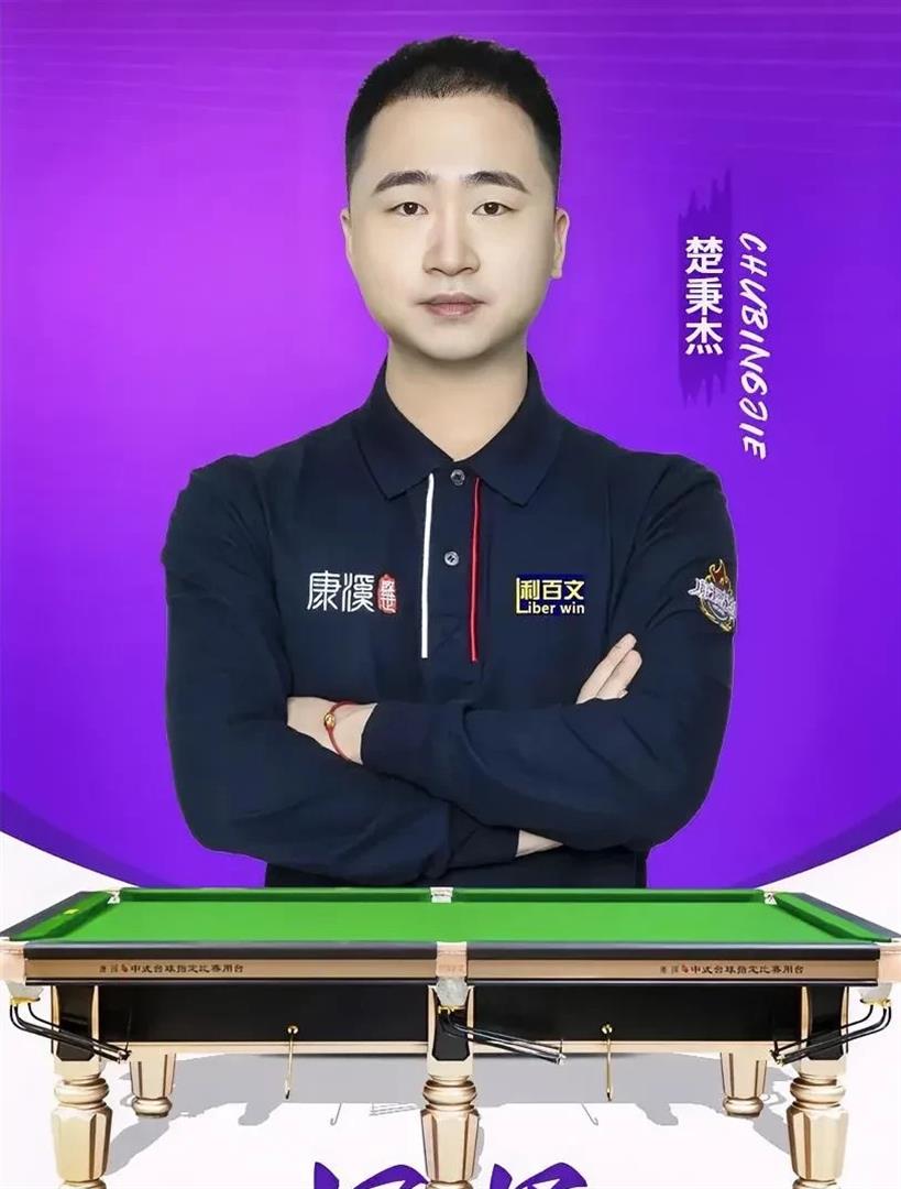 防守端的棋 防守端的棋